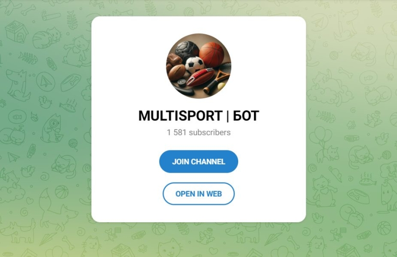 MULTISPORT — Телеграм бот для ставок: анализ работы, отзывы